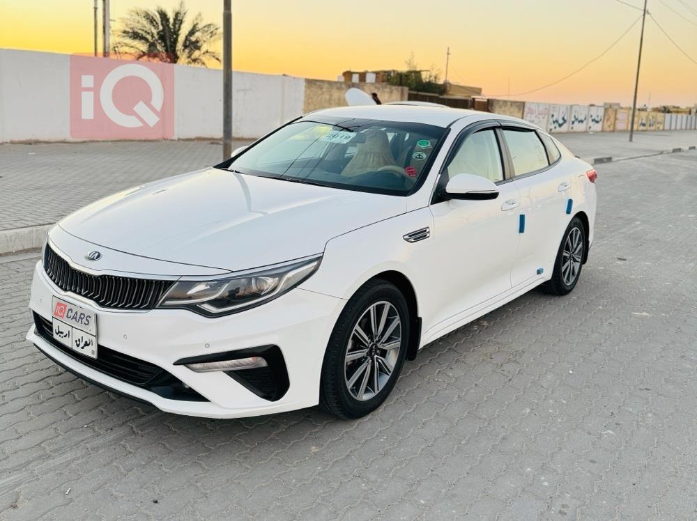 کیا ئۆپتیما